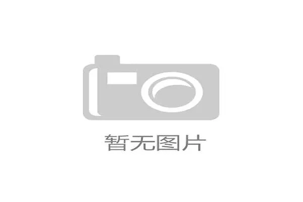 保障能力建设正从集中式向分布式架构演进